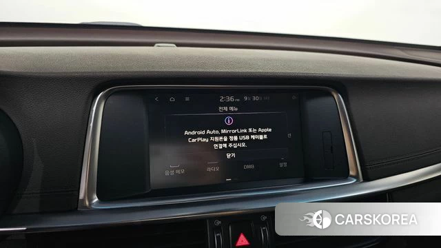 Kia The New K5 2nd generation id 4931204 из Кореи 25