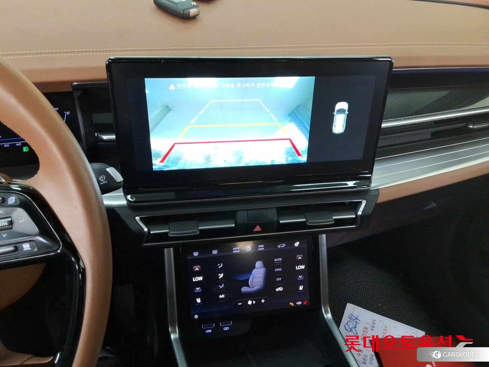 SsangYong Torres id 4909349 из Кореи 25