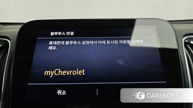 Chevrolet (GM Daewoo) The New Malibu id 4625351 из Кореи 25