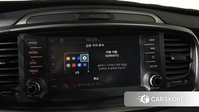 Kia The New Sorento id 4574665 из Кореи 25