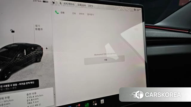 Tesla Model 3 id 4834034 из Кореи 25