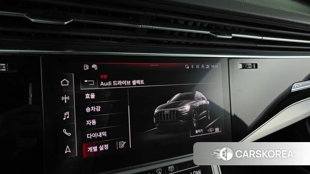 Audi Q8 (4M) id 4624754 из Кореи 25