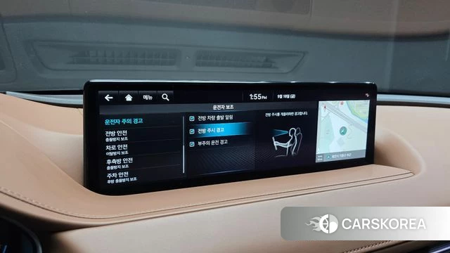 Genesis G80 (RG3) id 4880614 из Кореи 25