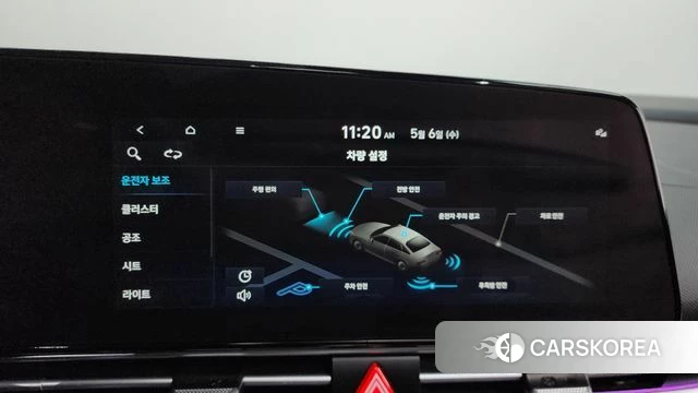 Hyundai Avante (CN7) id 4284316 из Кореи 25