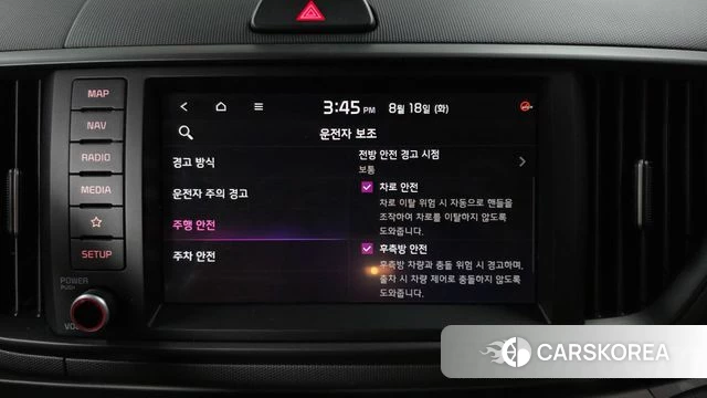 Kia The New Kia Ray id 4706499 из Кореи 25