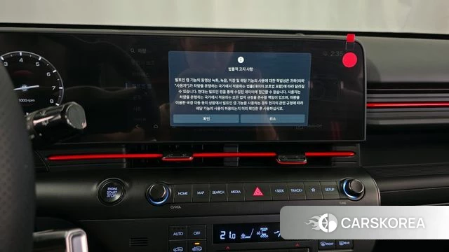 Hyundai Kona (SX2) id 4291623 из Кореи 25