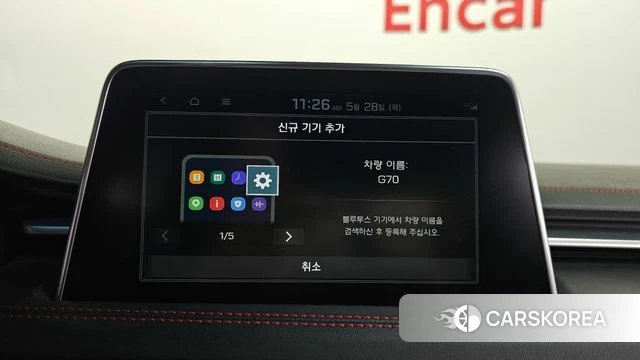 Genesis G70 id 4384103 из Кореи 25