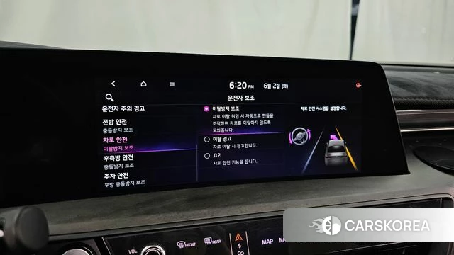 Kia K8 Hybrid id 4400916 из Кореи 25