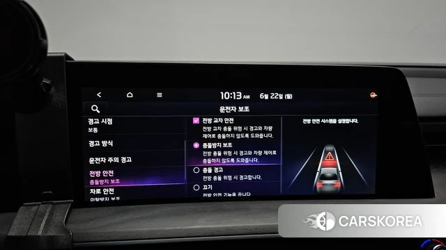 Kia K8 Hybrid id 4489835 из Кореи 25