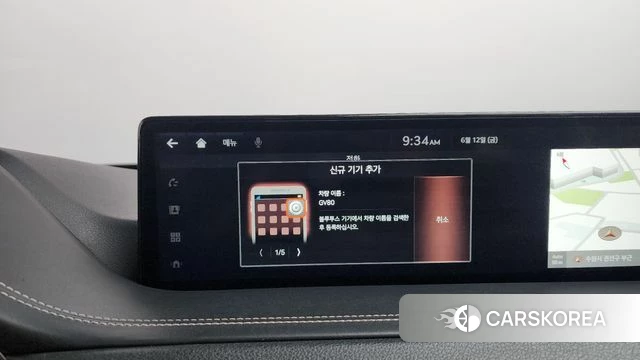 Genesis GV80 id 4446619 из Кореи 25
