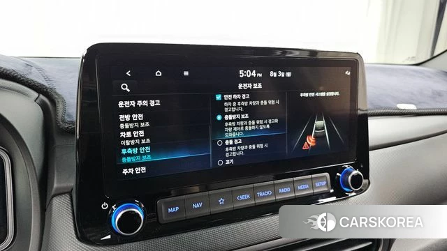 Hyundai The New Kona id 4656881 из Кореи 25