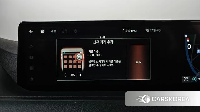 Genesis G80 (RG3) id 4637347 из Кореи 25
