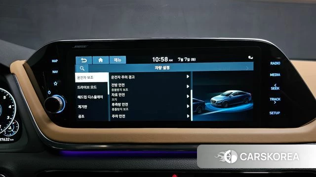 Hyundai Sonata (DN8) id 4557480 из Кореи 25
