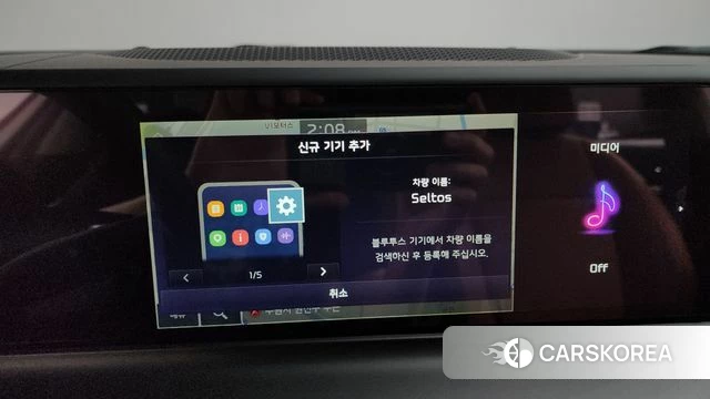 Kia The New Seltos id 4427146 из Кореи 25