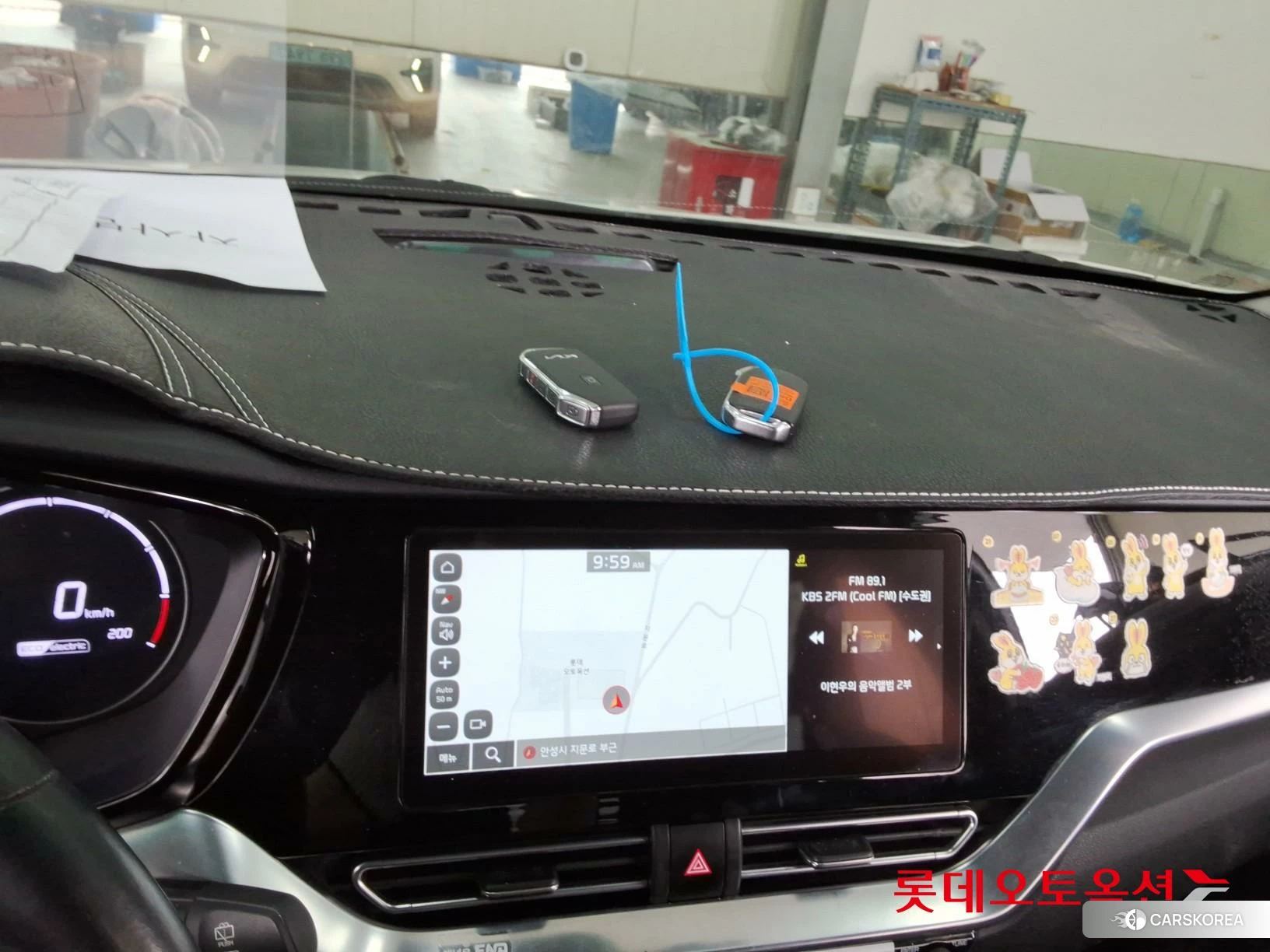 Kia Niro EV id 3888421 из Кореи 25