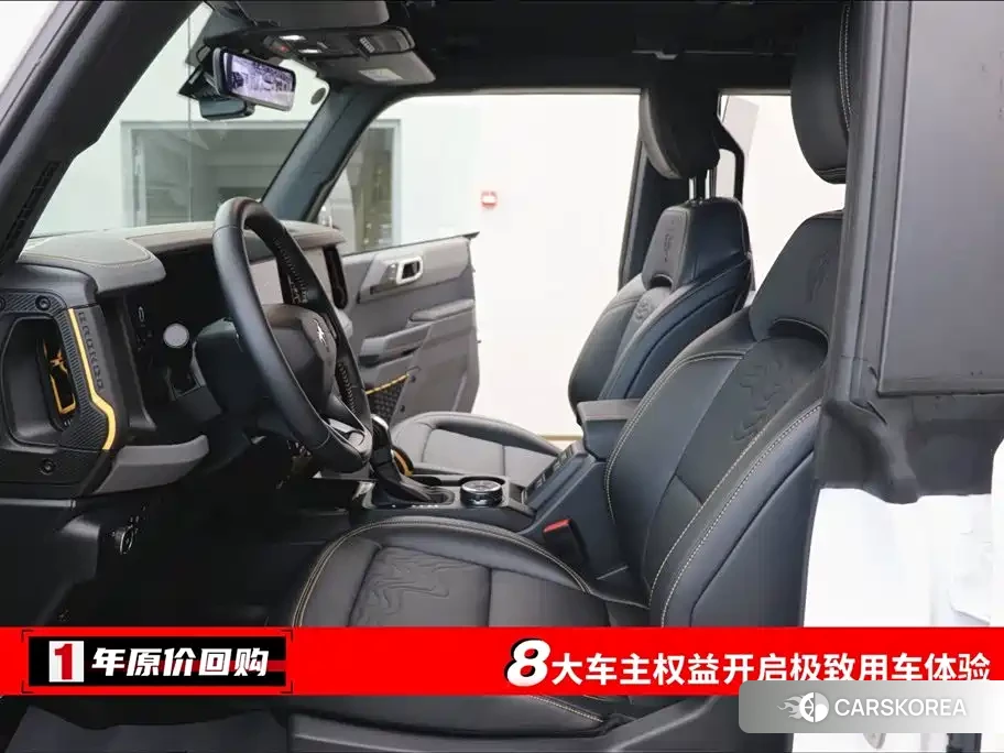 Ford Mustang id 4515387 из Китая 25