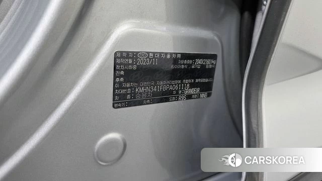 Hyundai Grandeur (GN7) id 4554978 из Кореи 25