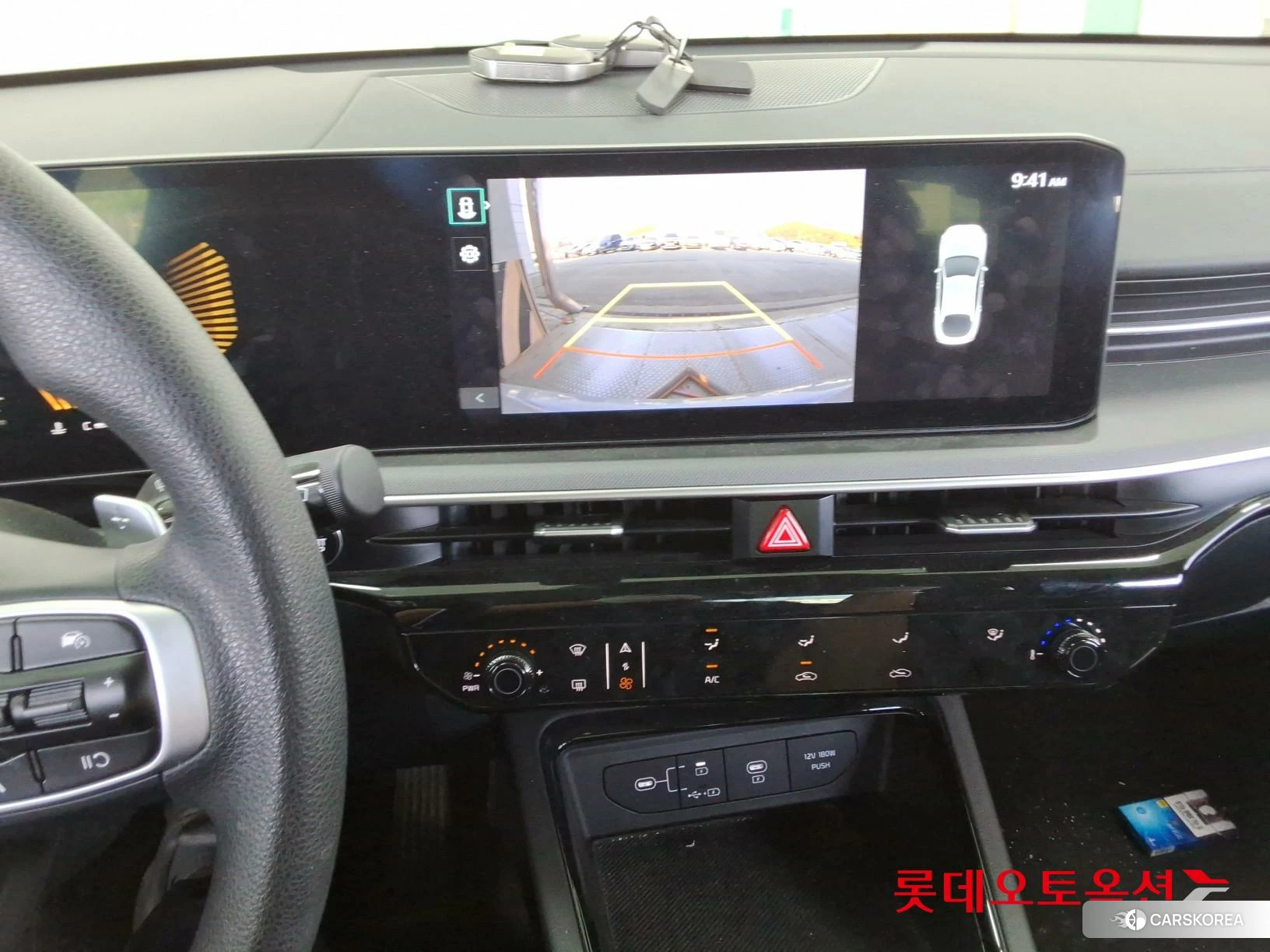 Kia K5 id 4296856 из Кореи 25