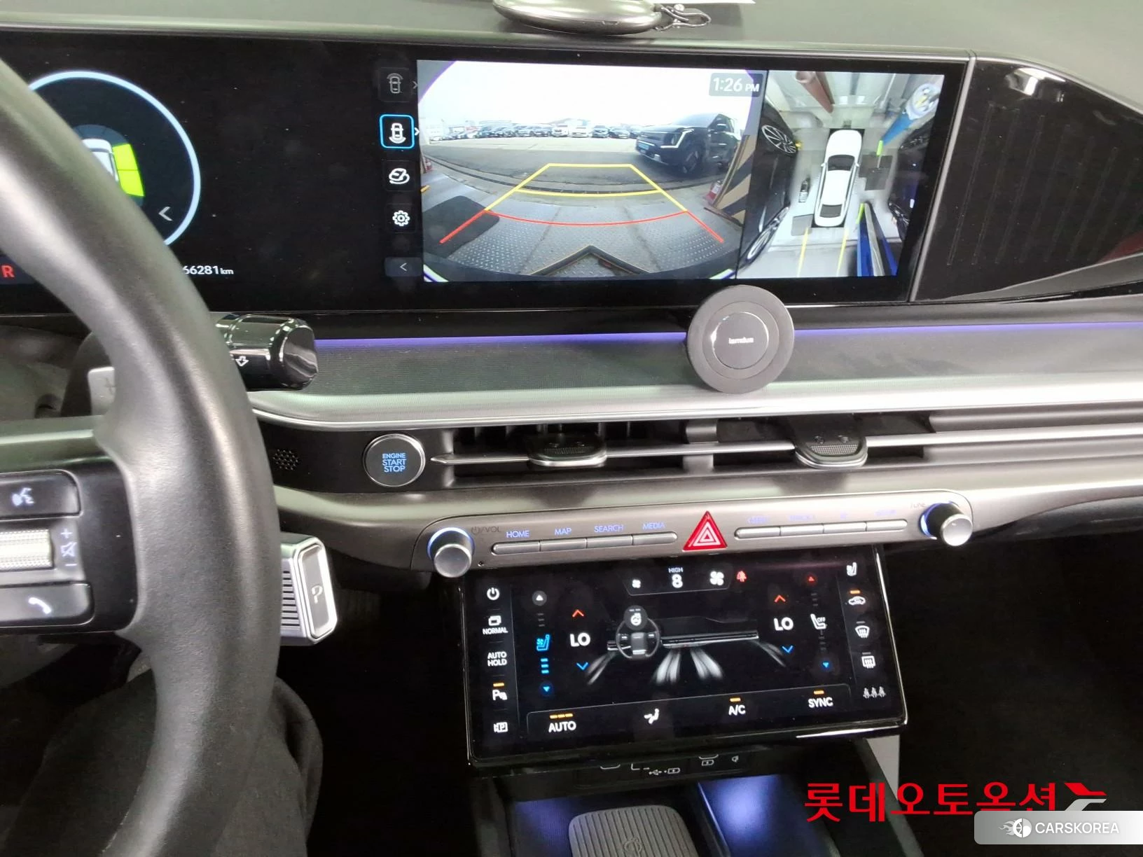 Hyundai Grandeur id 3888359 из Кореи 25