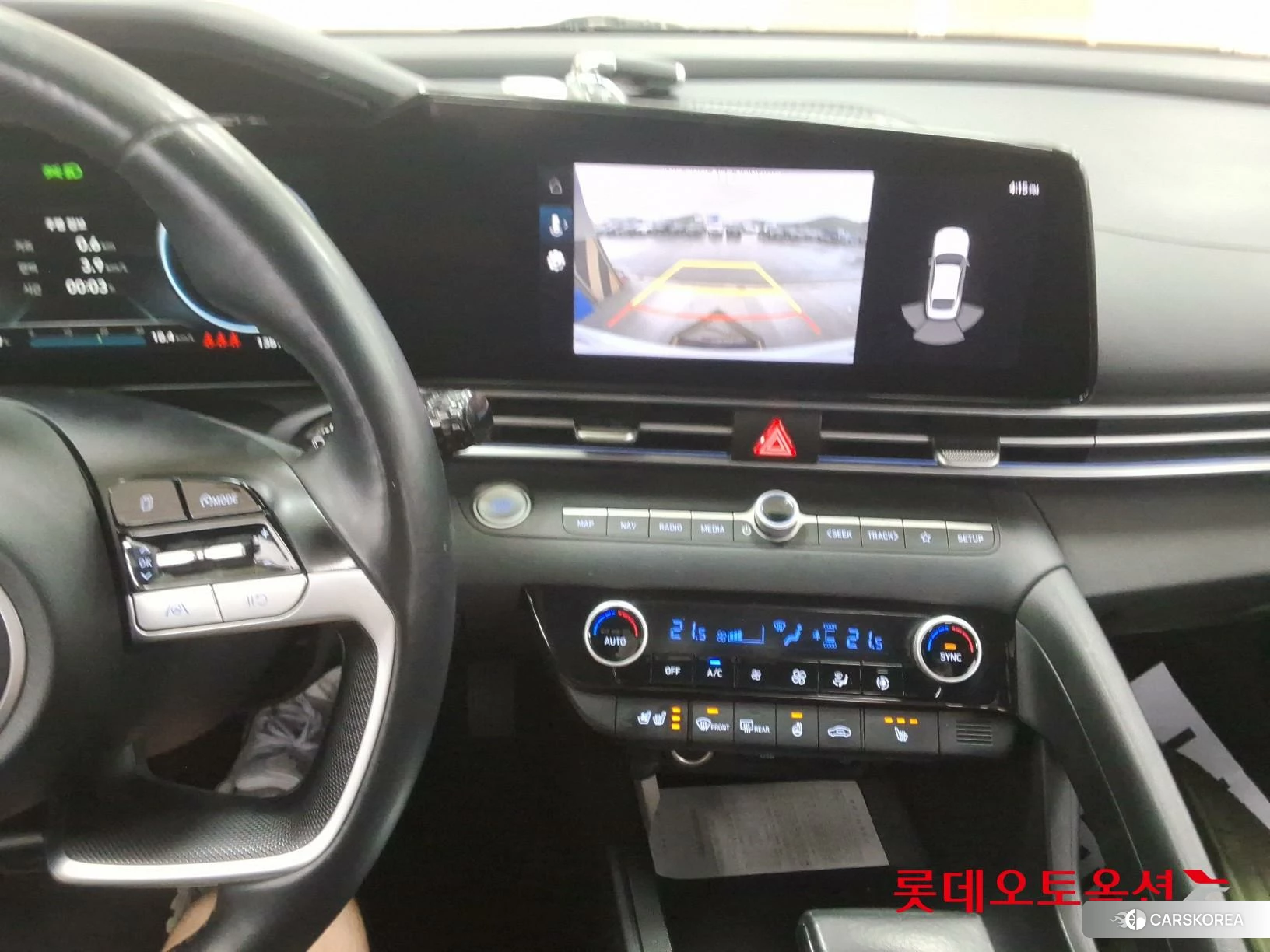 Hyundai Avante id 4352326 из Кореи 25