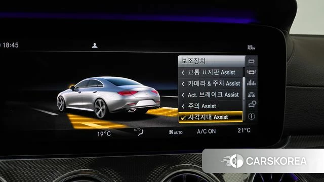 Mercedes-Benz CLS-Class C257 id 4882124 из Кореи 25