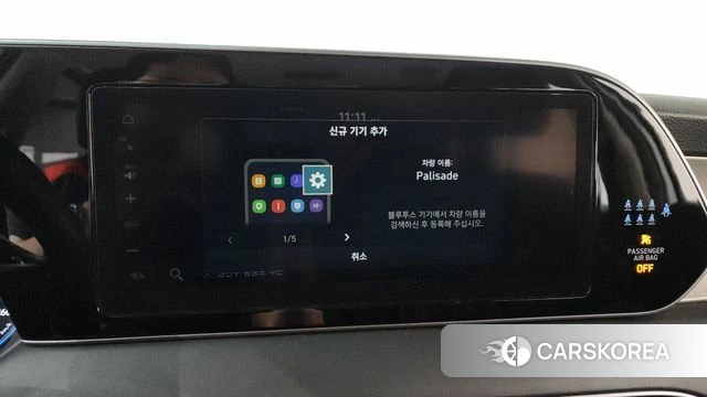 Hyundai Palisade id 4361825 из Кореи 25