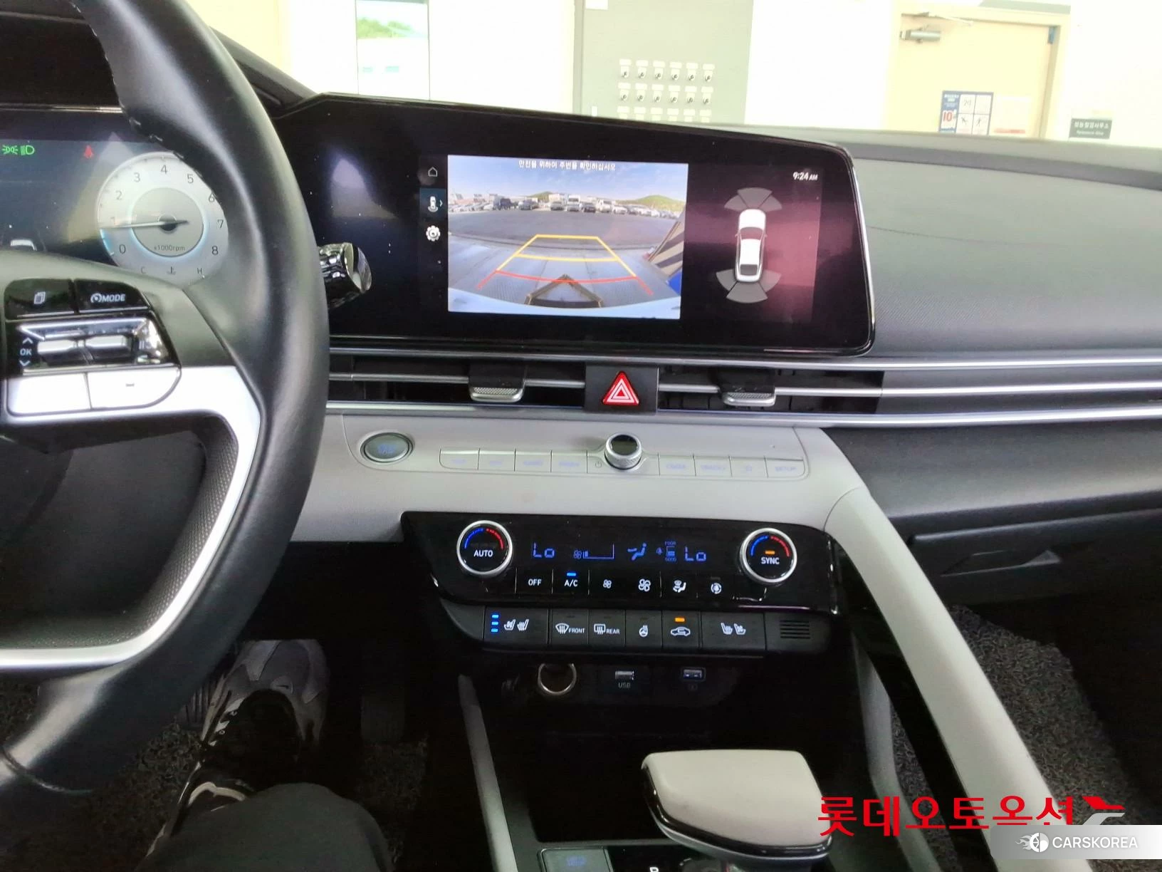 Hyundai Avante id 4289507 из Кореи 25