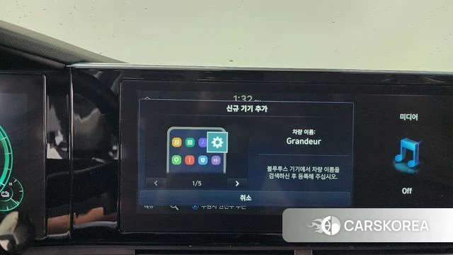 Hyundai The New Grandeur IG Hybrid id 4568060 из Кореи 25