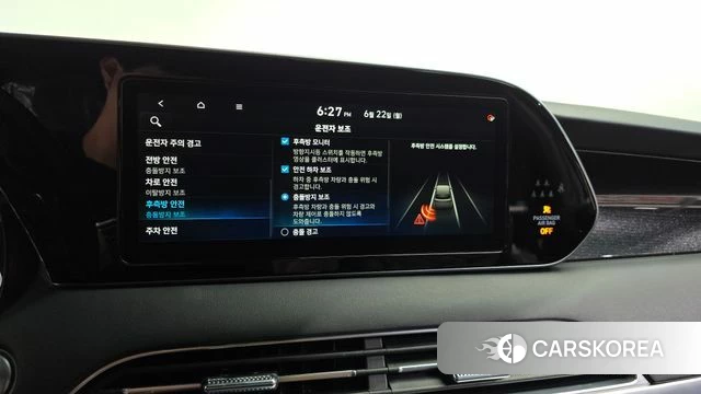 Hyundai Palisade id 4490122 из Кореи 25