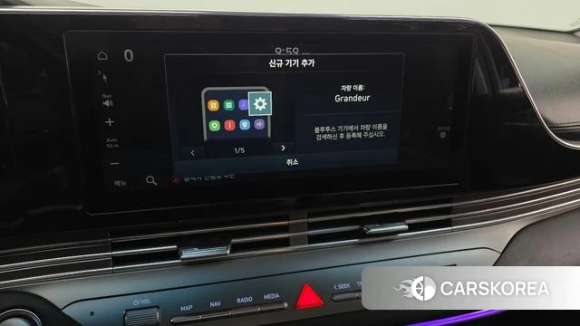 Hyundai The New Grandeur IG id 4609781 из Кореи 25