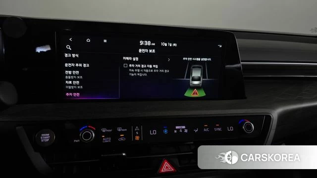 Kia K8 id 4936405 из Кореи 25