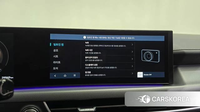 Hyundai Sonata D Edge (DN8) id 4753069 из Кореи 25