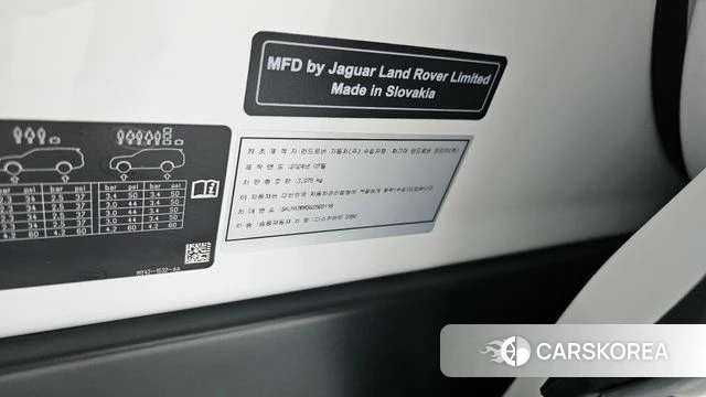 Land Rover Discovery 5 id 4315040 из Кореи 25