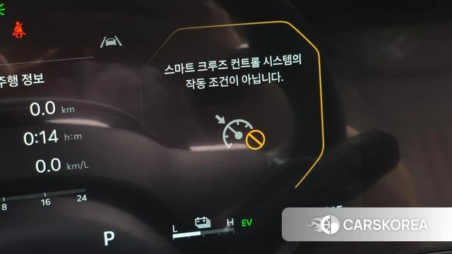 Kia The New Sorento 4th Generation id 4360003 из Кореи 25