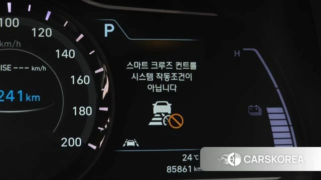 Hyundai Kona Electric id 4594410 из Кореи 25
