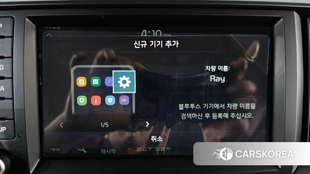 Kia The New Kia Ray id 4608511 из Кореи 25