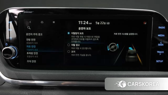 Hyundai Sonata (DN8) id 4362903 из Кореи 25