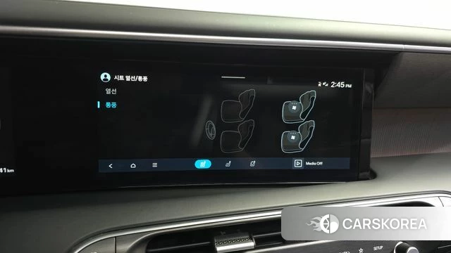 Hyundai Palisade (LX3) id 4229996 из Кореи 25