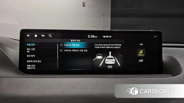 Genesis G80 (RG3) id 4284115 из Кореи 25