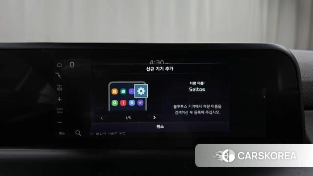 Kia The New Seltos id 4768790 из Кореи 25