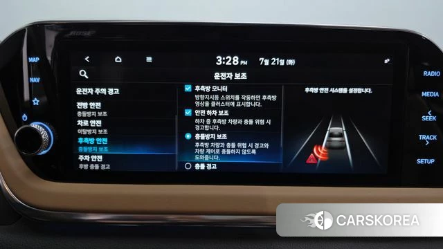 Hyundai Sonata Hybrid (DN8) id 4609888 из Кореи 25