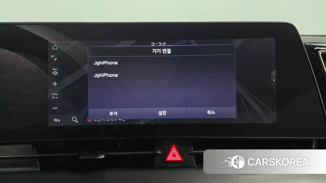 Kia Sportage 5th Generation id 4434211 из Кореи 25