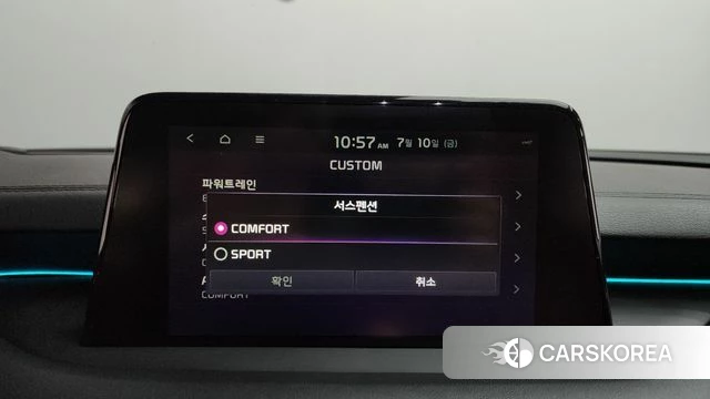 Kia Stinger id 4574166 из Кореи 25