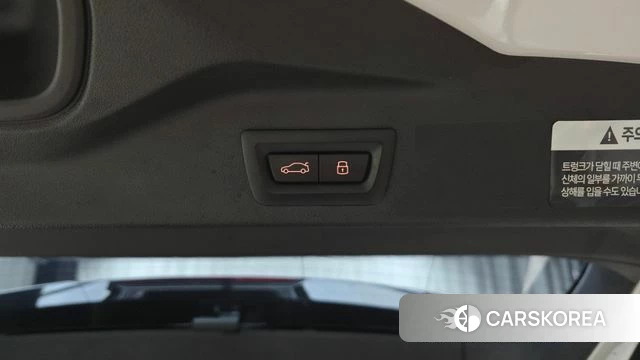 BMW X5 (G05) id 4719968 из Кореи 25