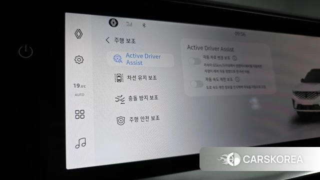 Renault Korea (Samsung) Grand Coleos id 4715075 из Кореи 25