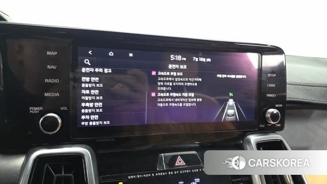 Kia Sorento 4th Generation id 4594926 из Кореи 25