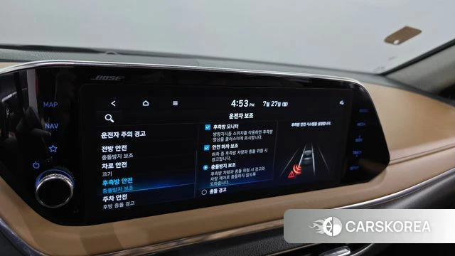 Hyundai Sonata Hybrid (DN8) id 4631642 из Кореи 25