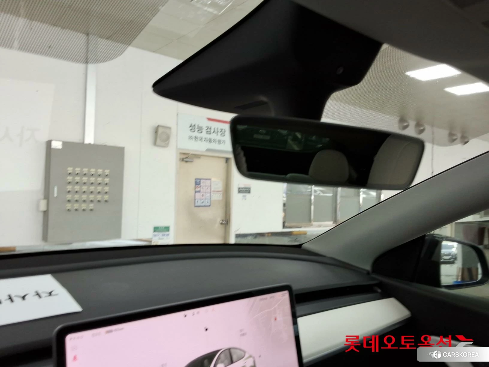 Tesla Model Y Long Range id 3888284 из Кореи 25