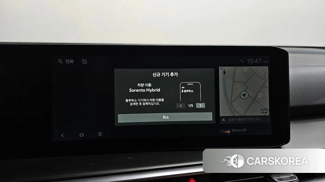 Kia The New Sorento 4th Generation id 4302549 из Кореи 25