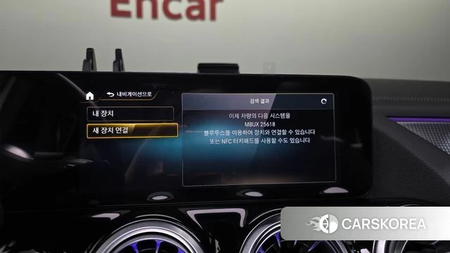 Mercedes-Benz EQA H243 id 4645649 из Кореи 25